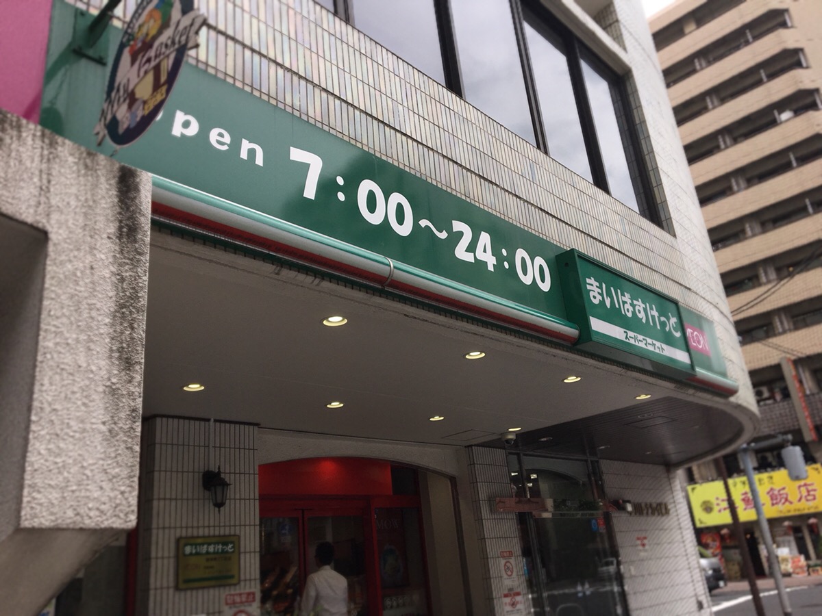 駐車場画像