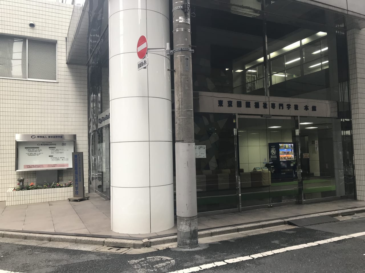 駐車場画像