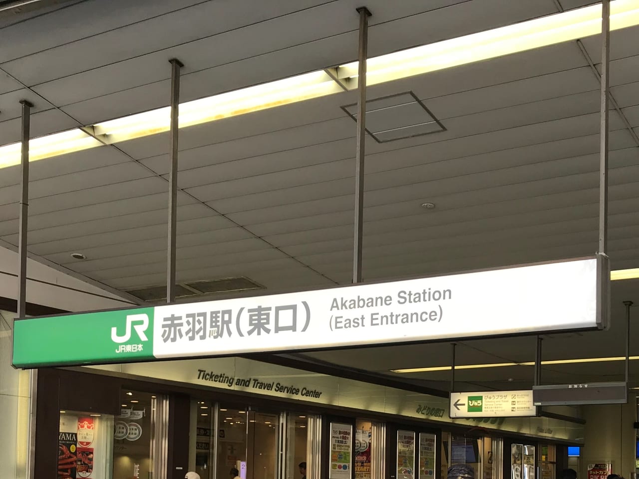 駐車場画像