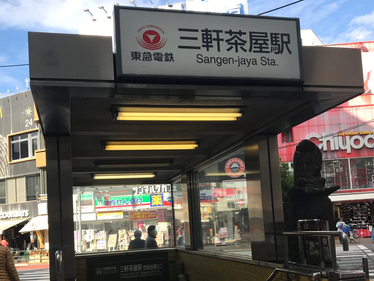 駐車場画像