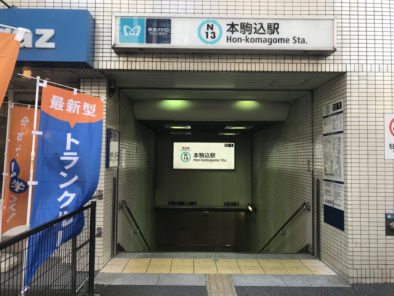 駐車場画像