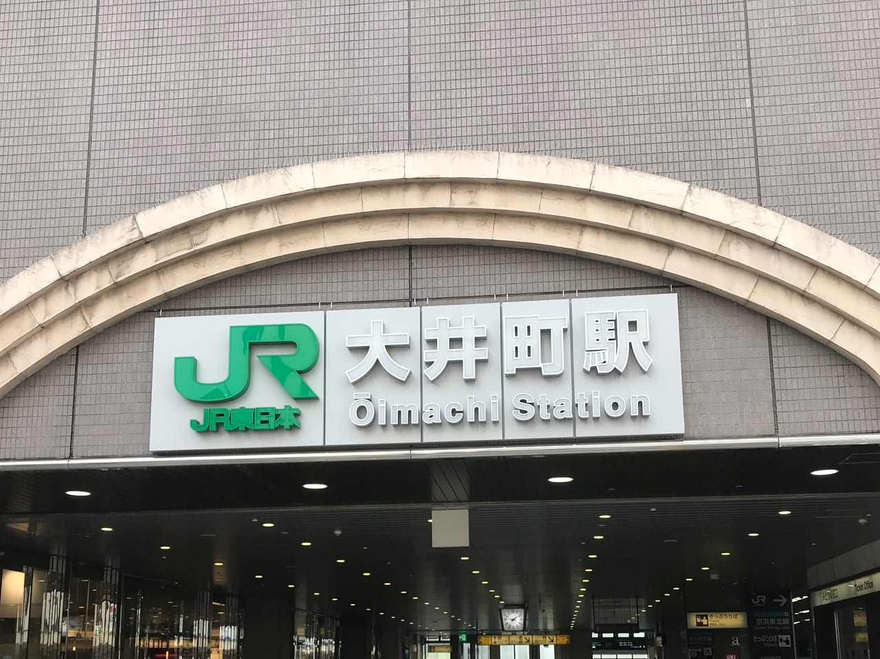 駐車場画像