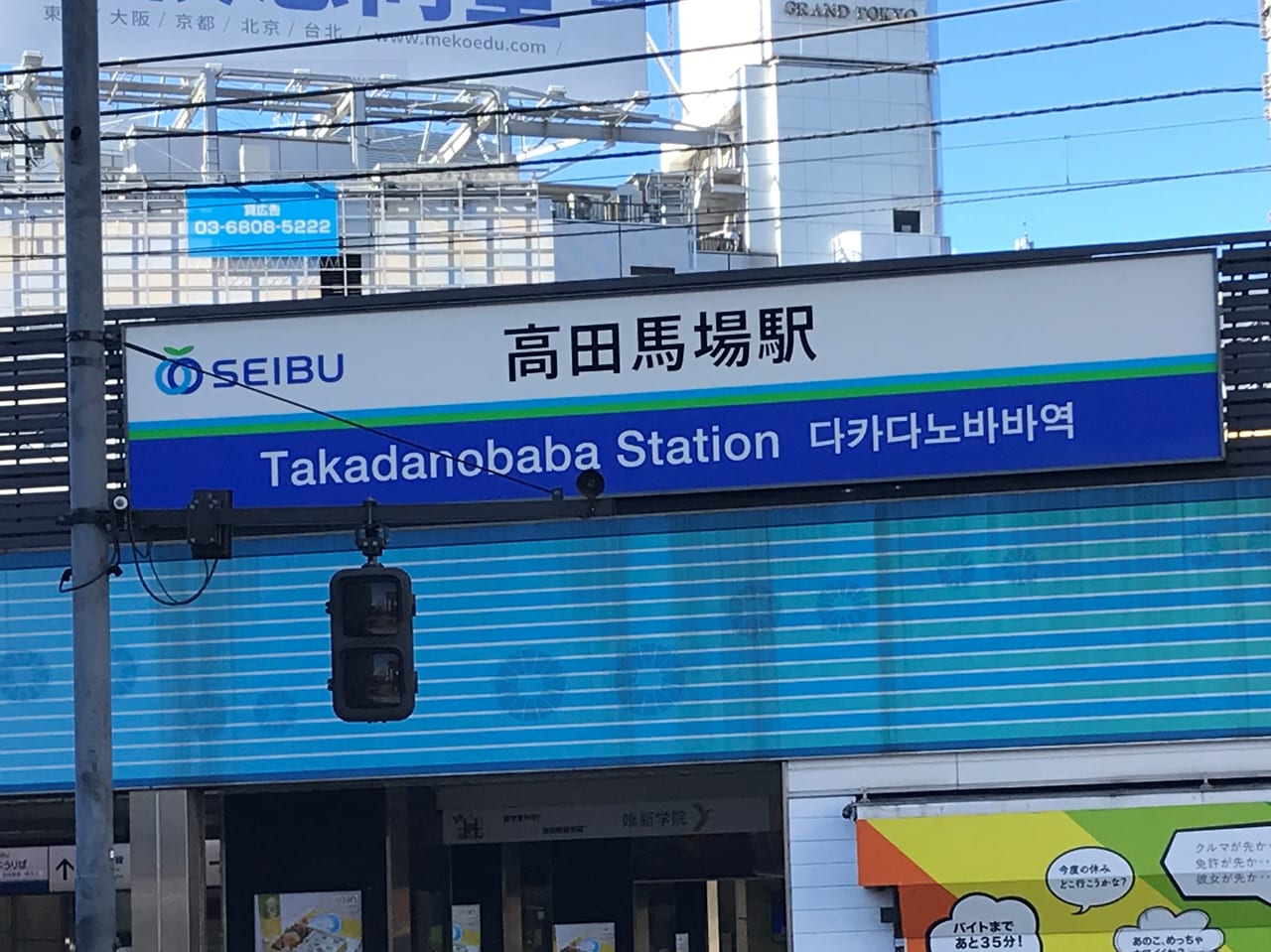 駐車場画像