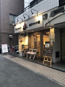 港区