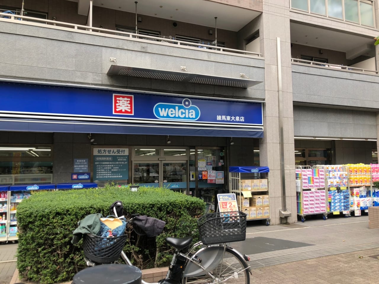 駐車場画像