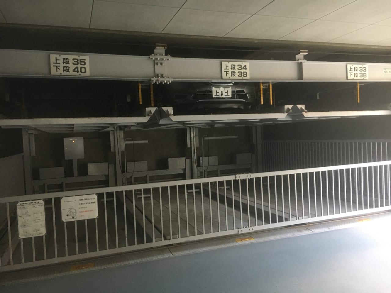 駐車場画像