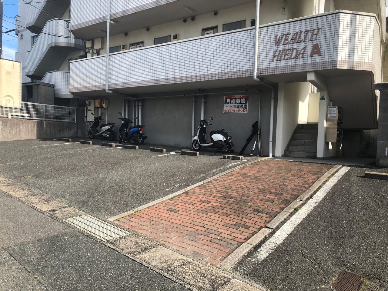 駐車場画像