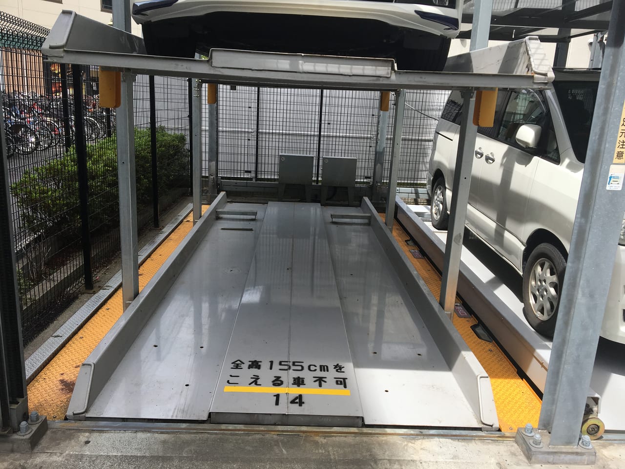 駐車場画像