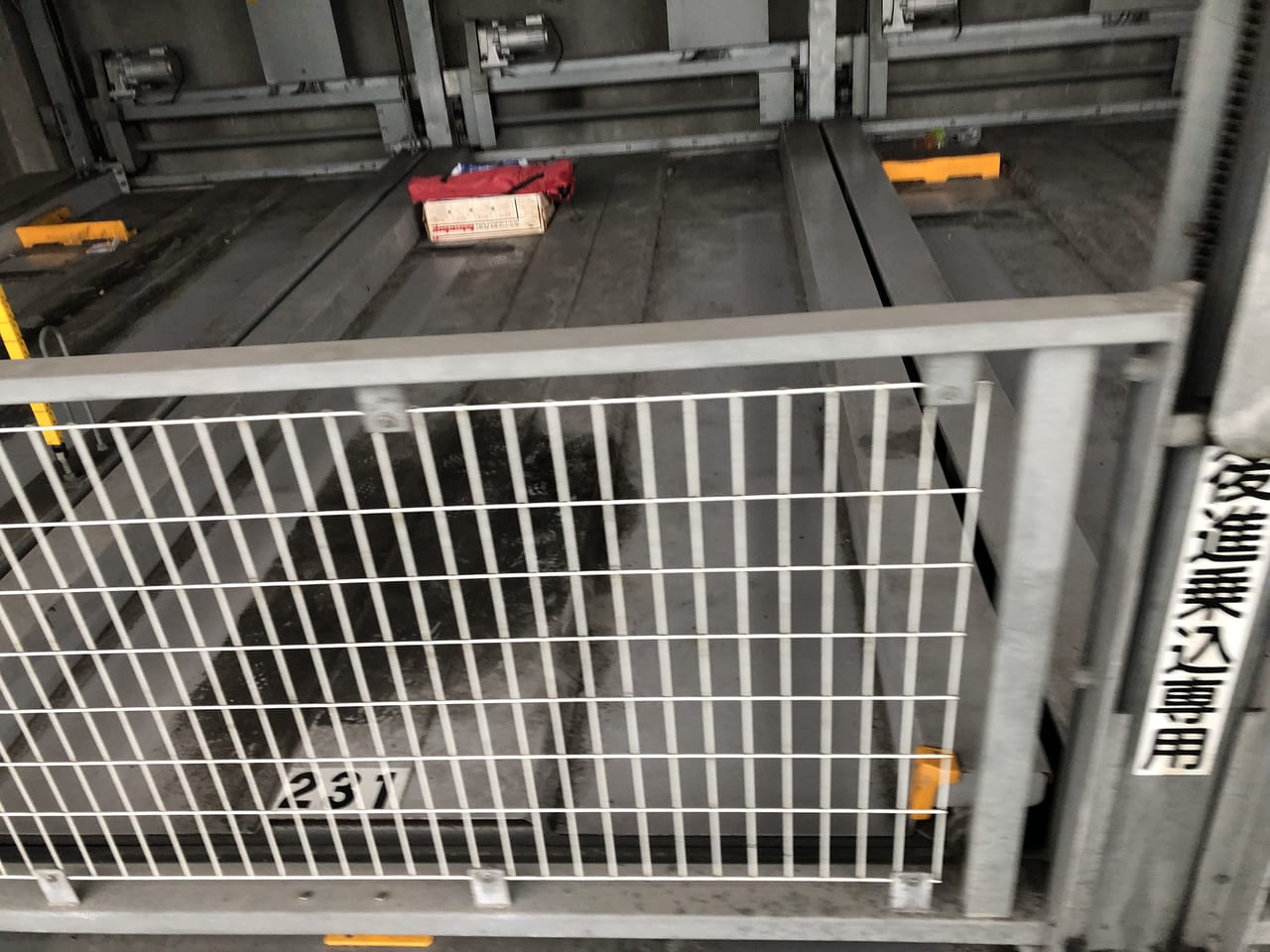 駐車場画像