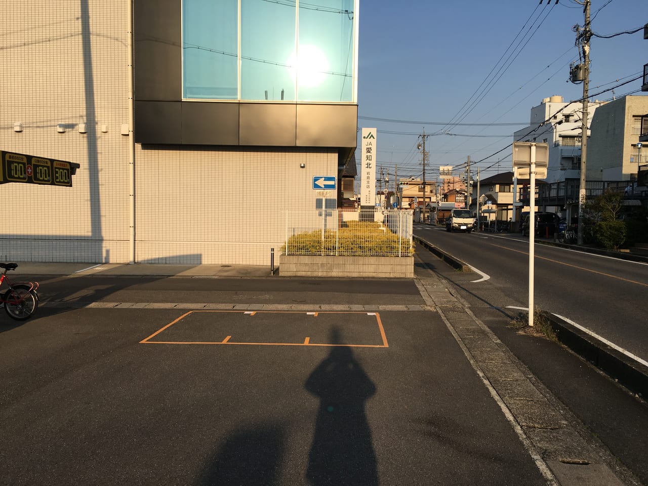 駐車場画像