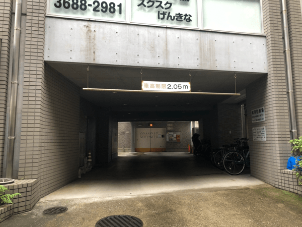 駐車場画像