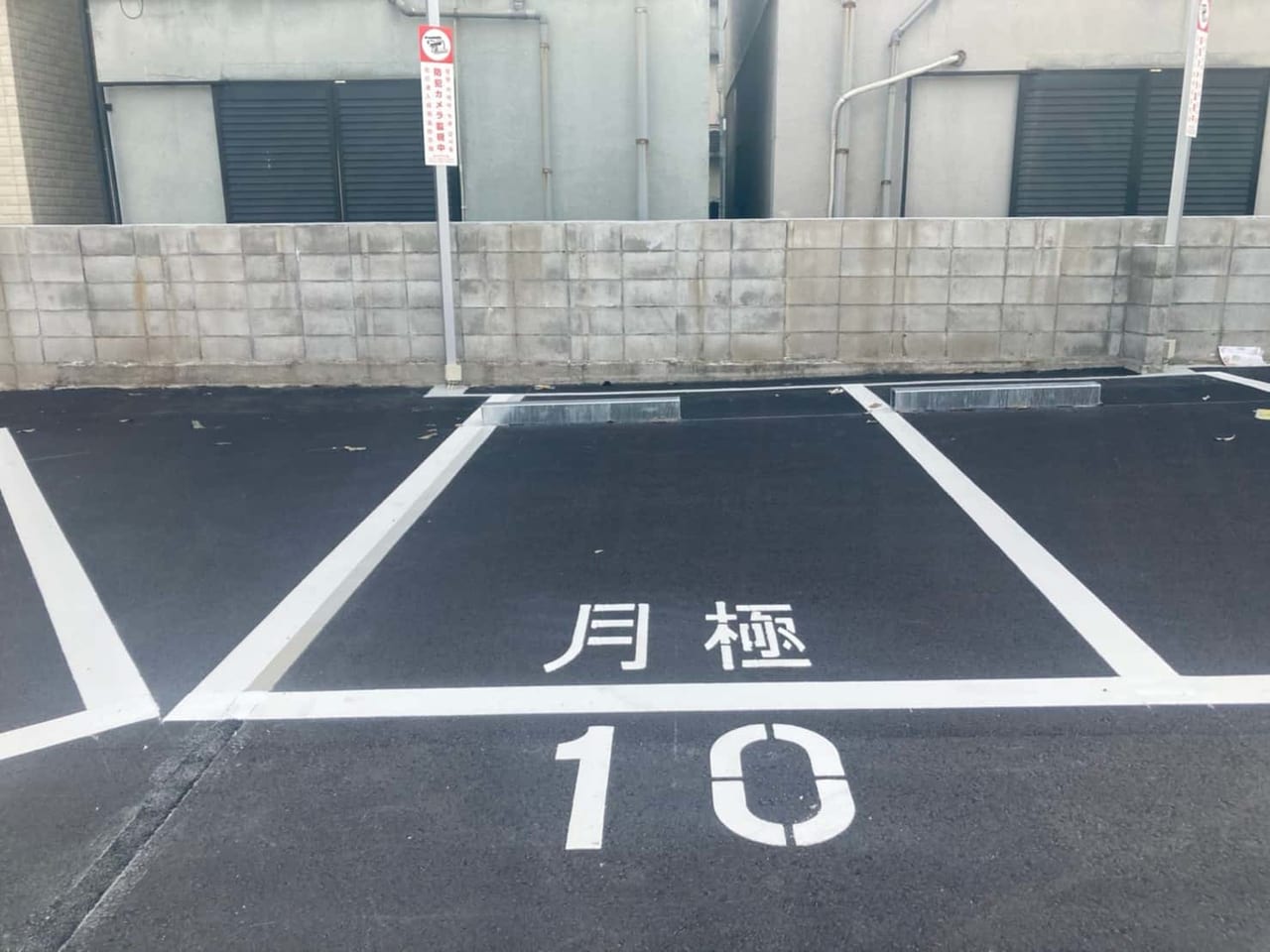 駐車場画像