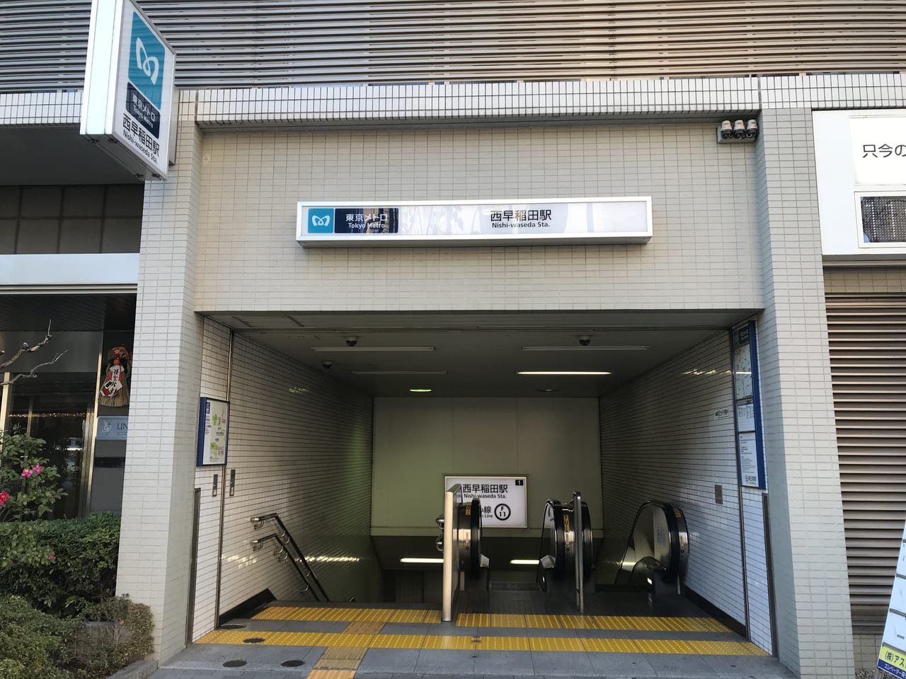 駐車場画像