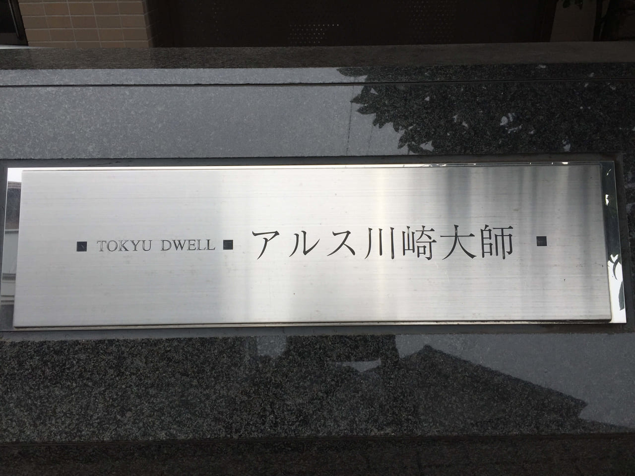 駐車場画像