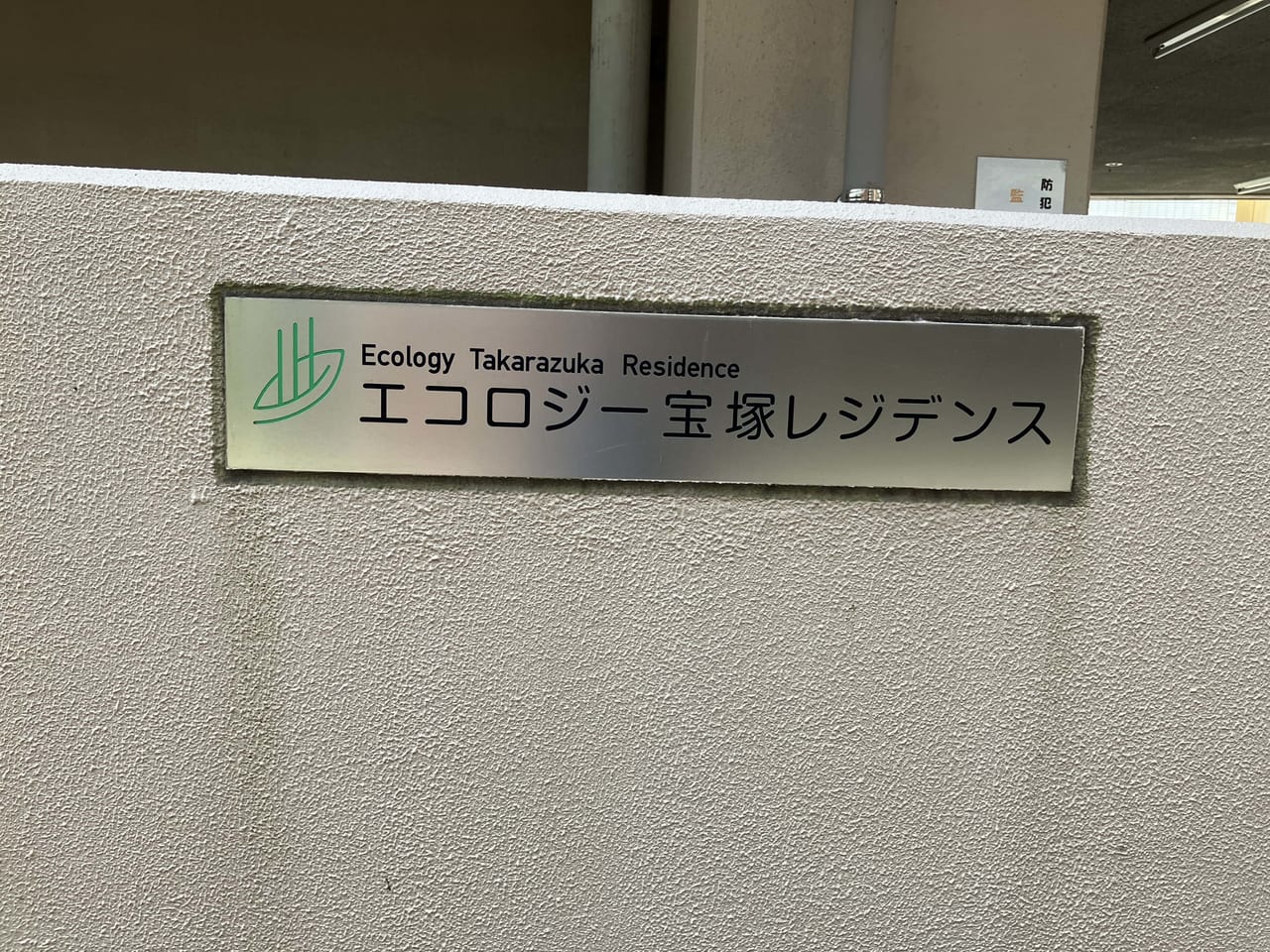 駐車場画像