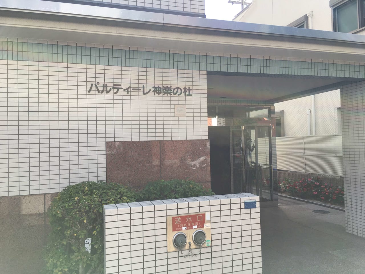 駐車場画像