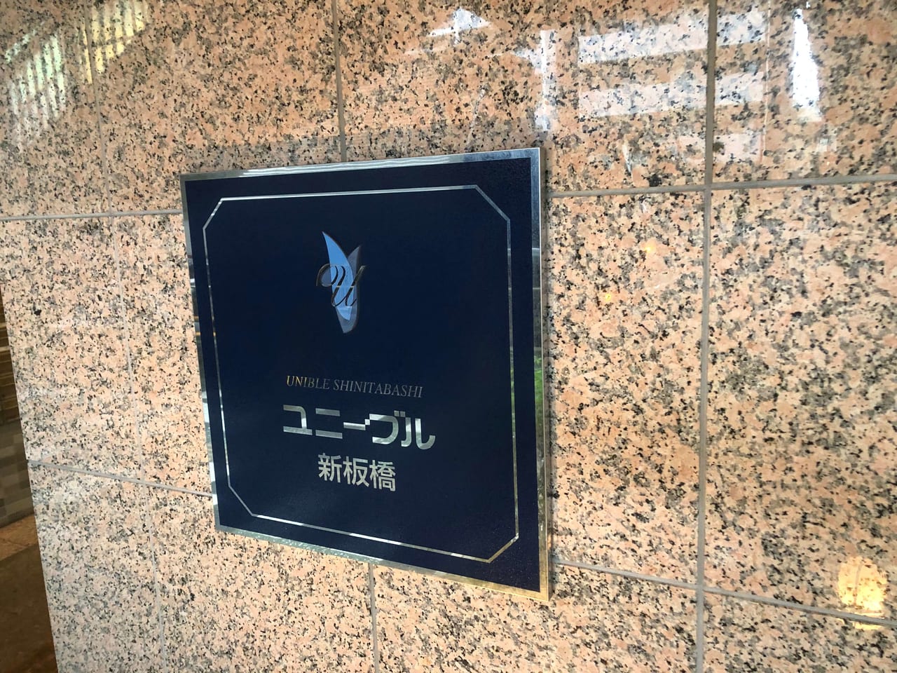 駐車場画像