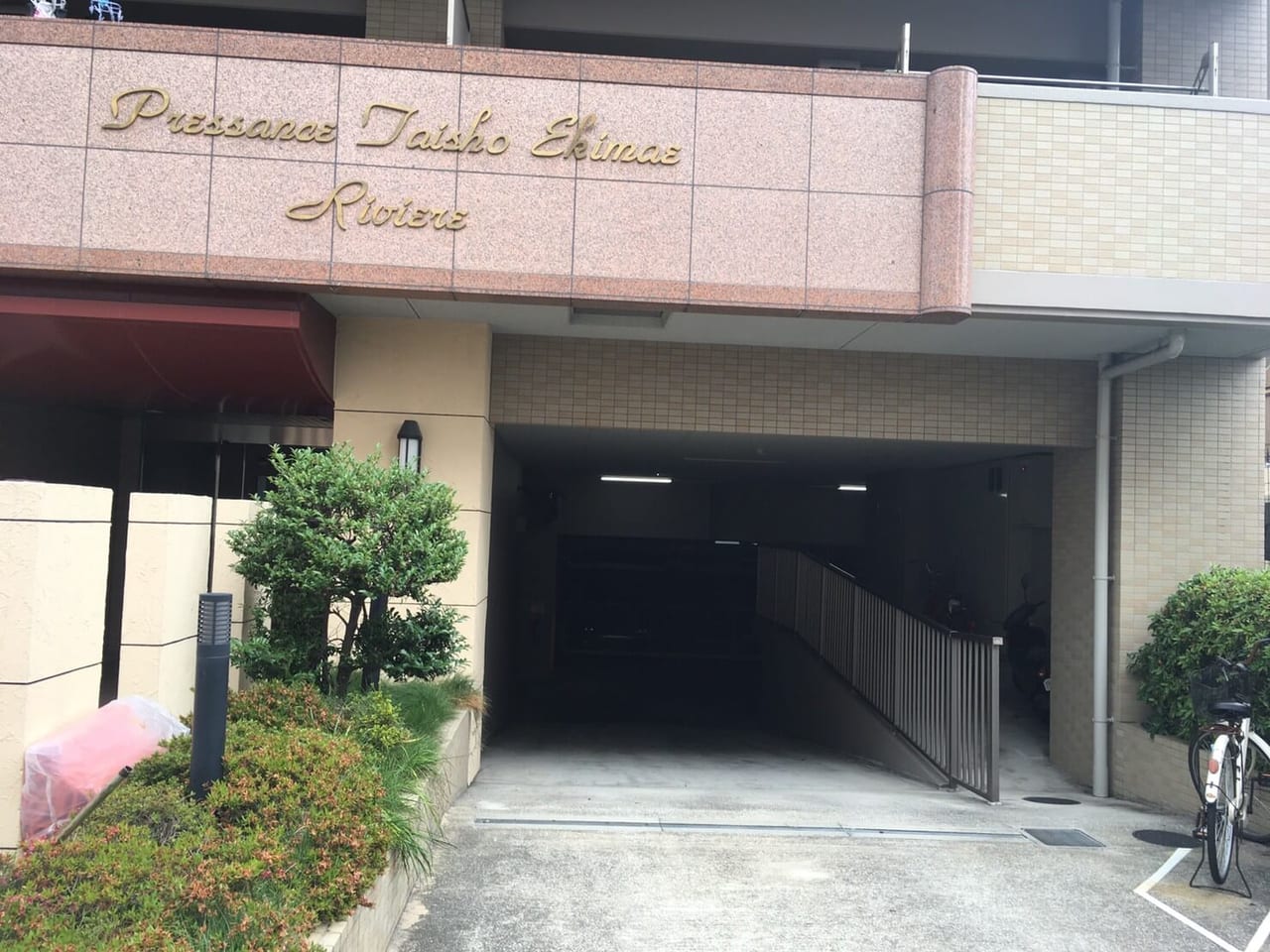 駐車場画像