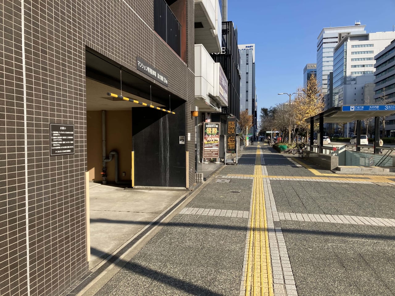 駐車場画像