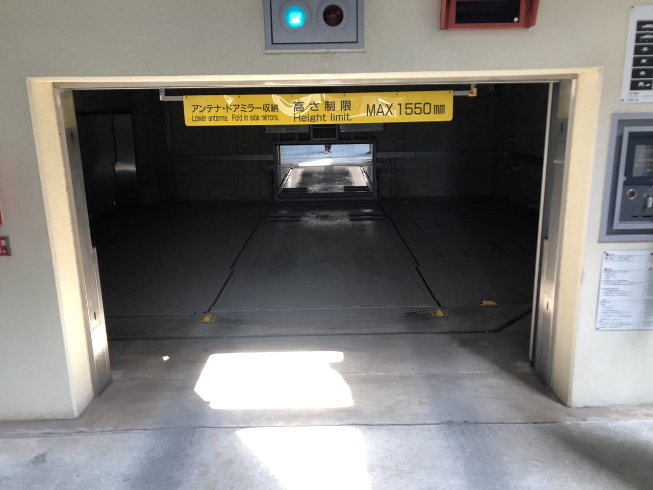 駐車場画像