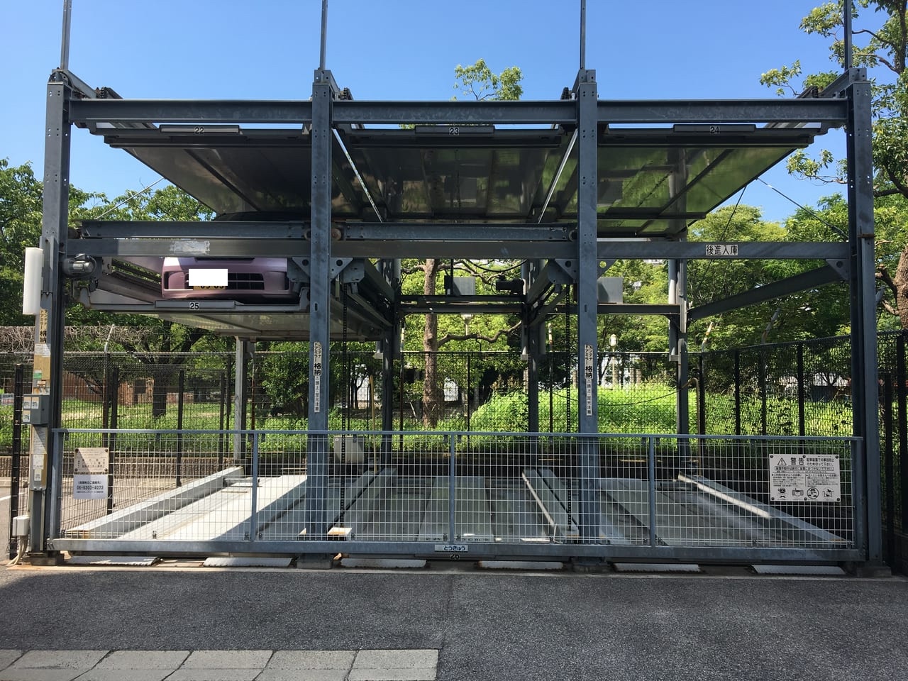 駐車場画像