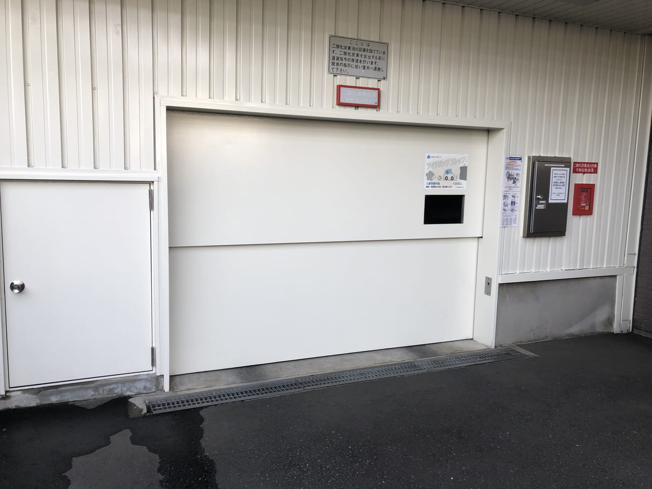 駐車場画像