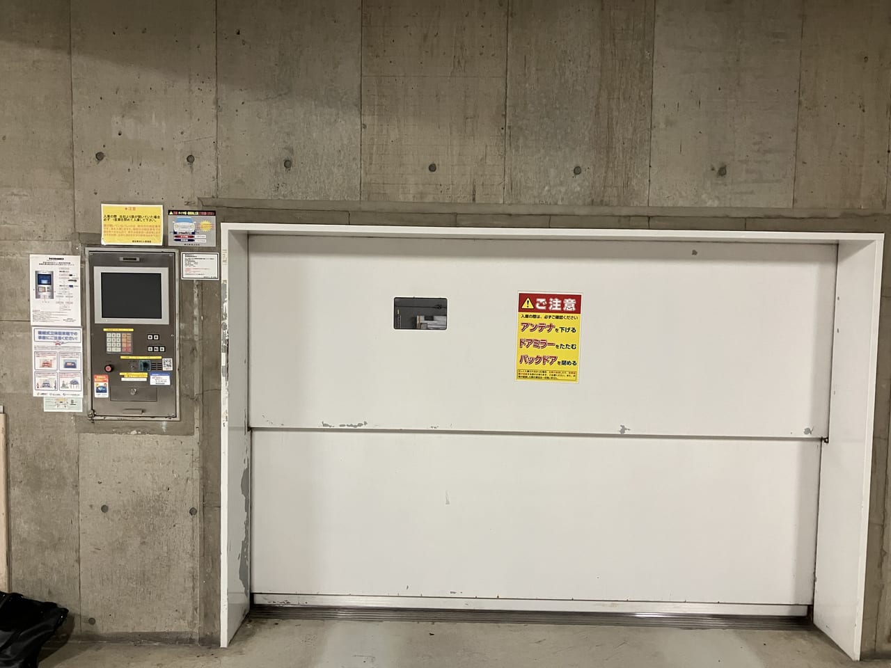 駐車場画像