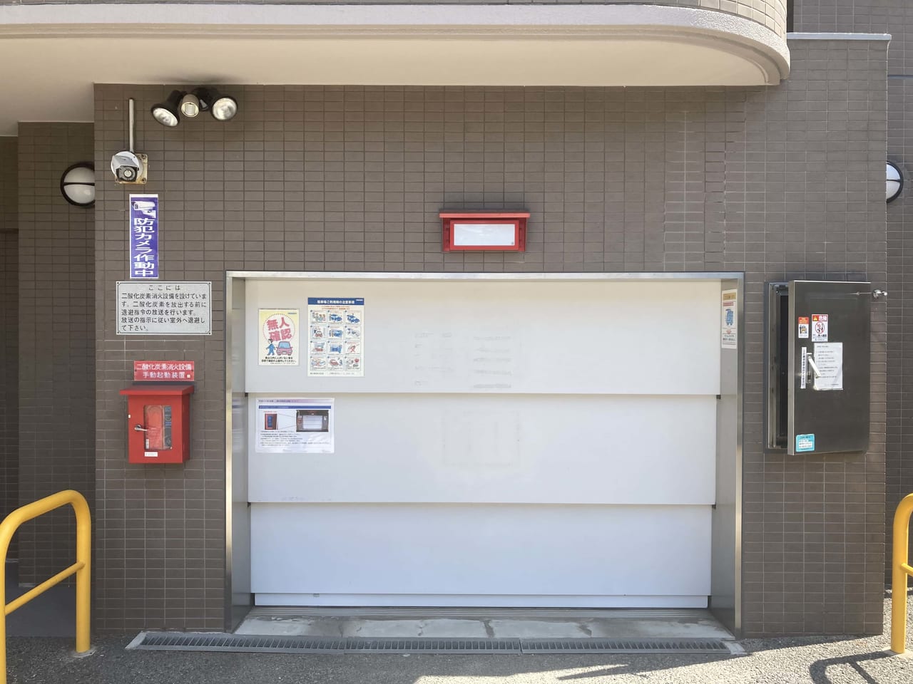 駐車場画像