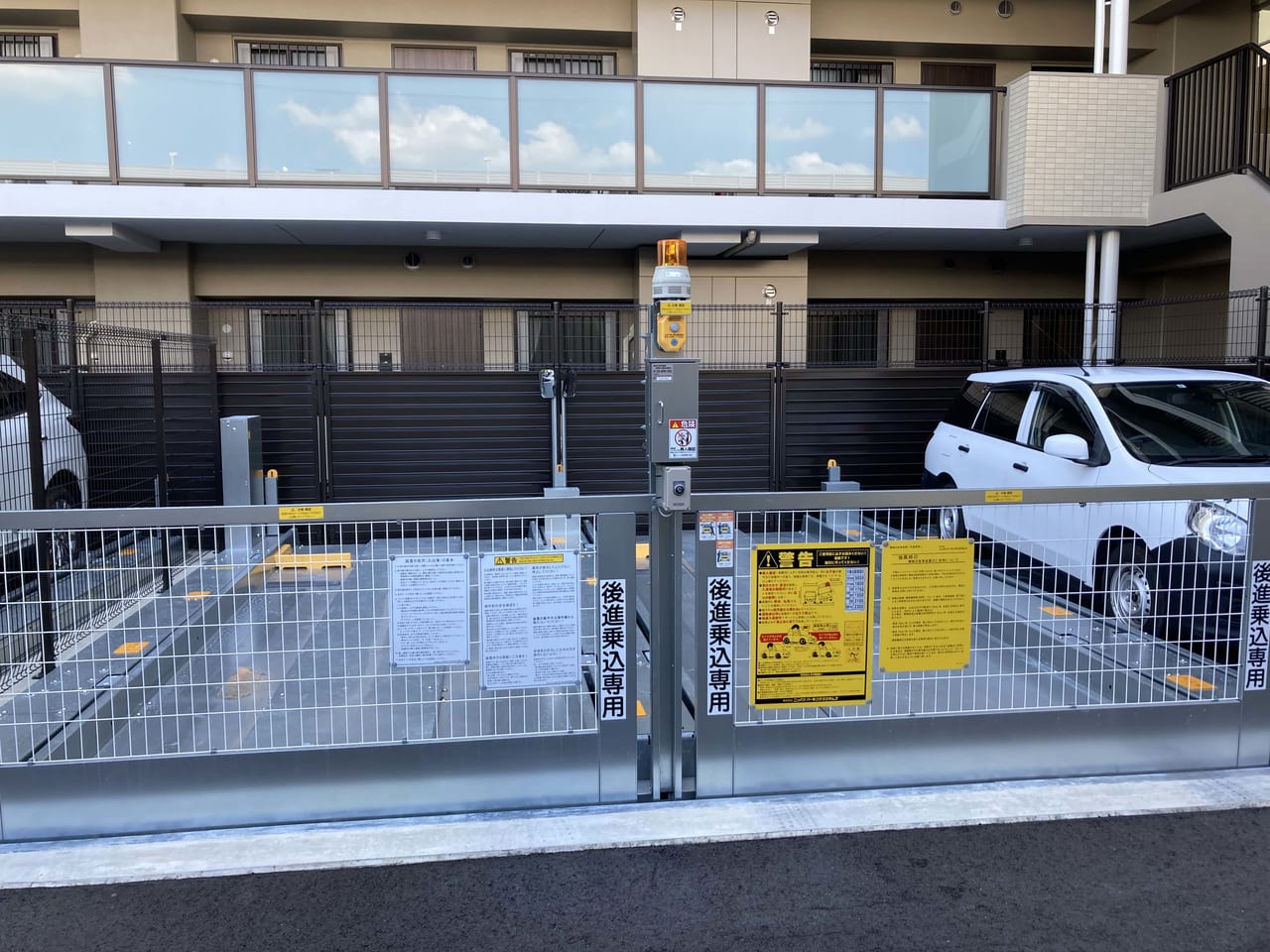 駐車場画像
