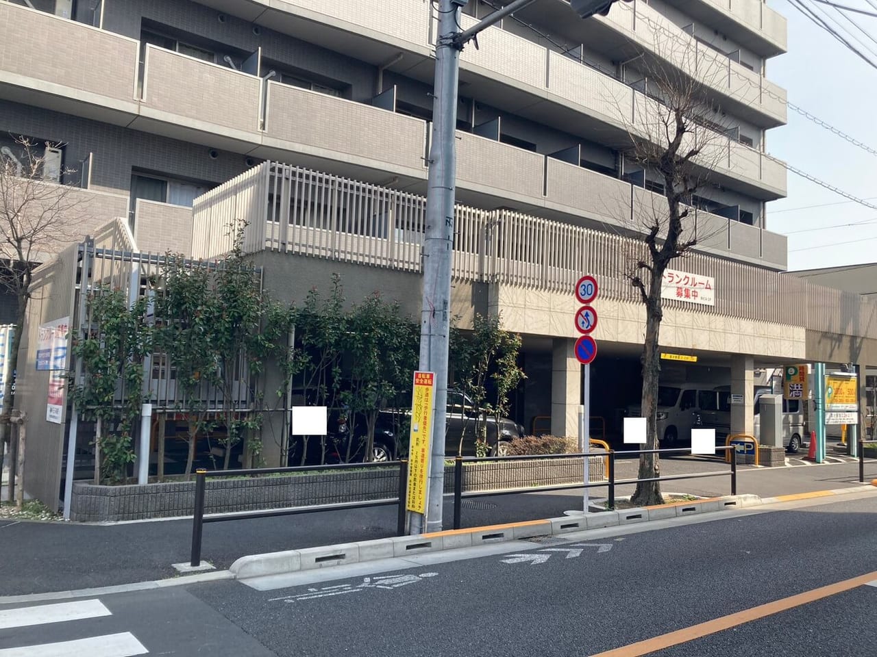 駐車場画像