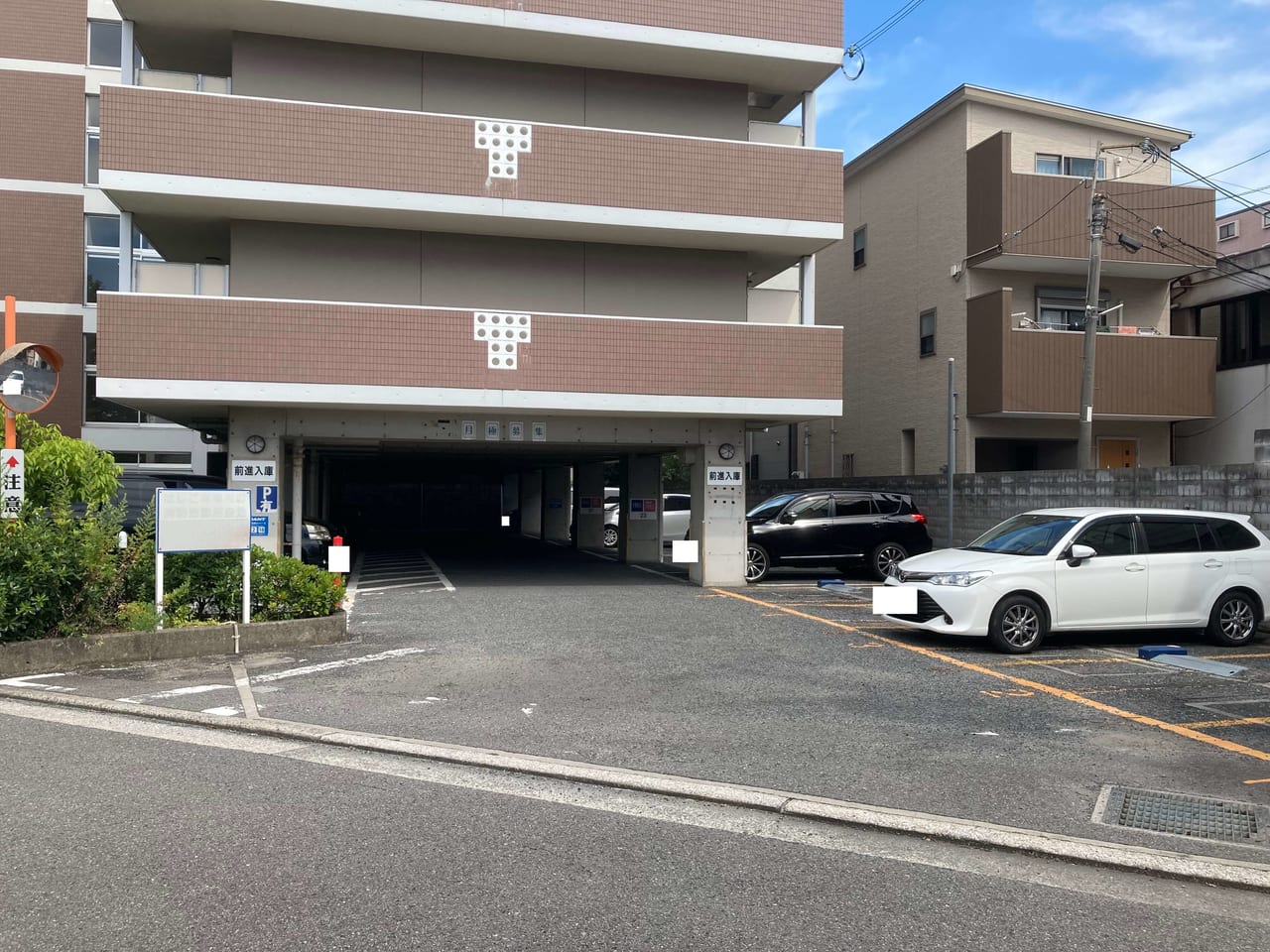 駐車場画像