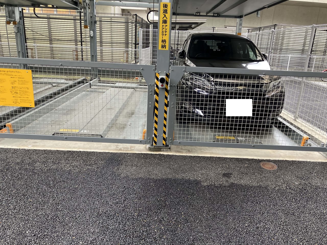 駐車場画像