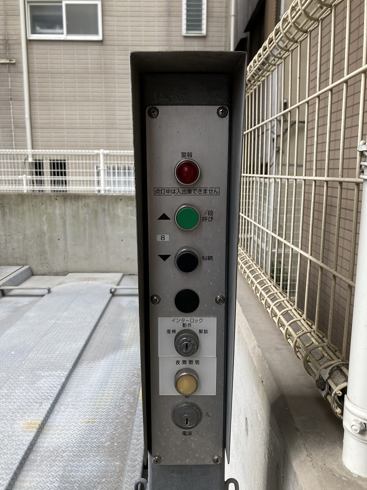 駐車場画像