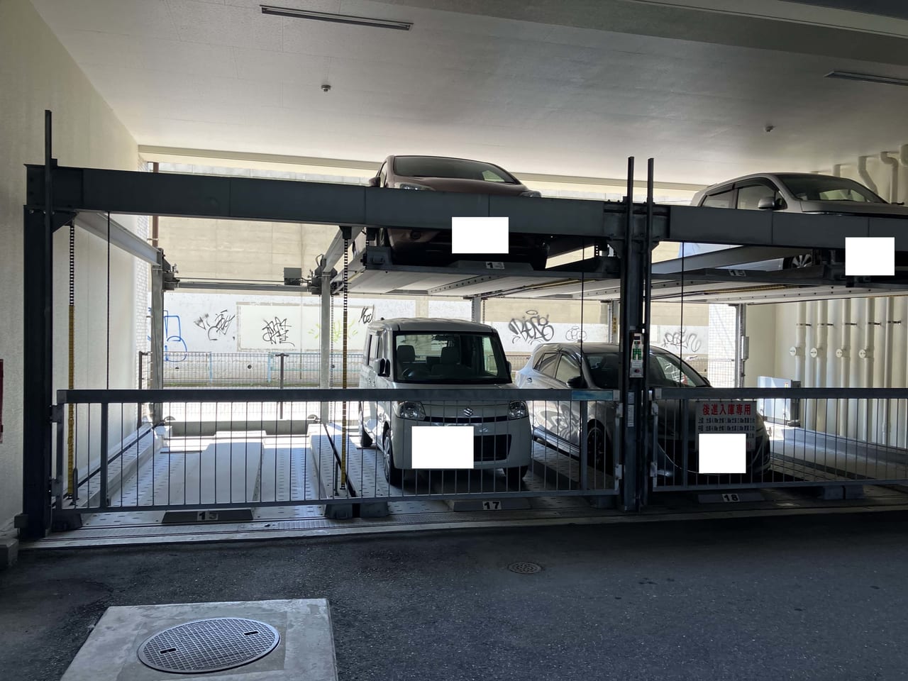 駐車場画像