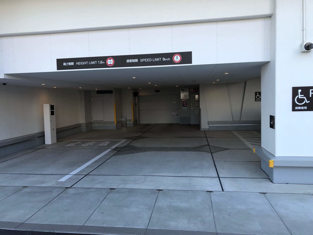 駐車場画像