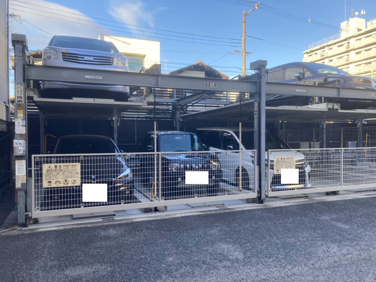 駐車場画像