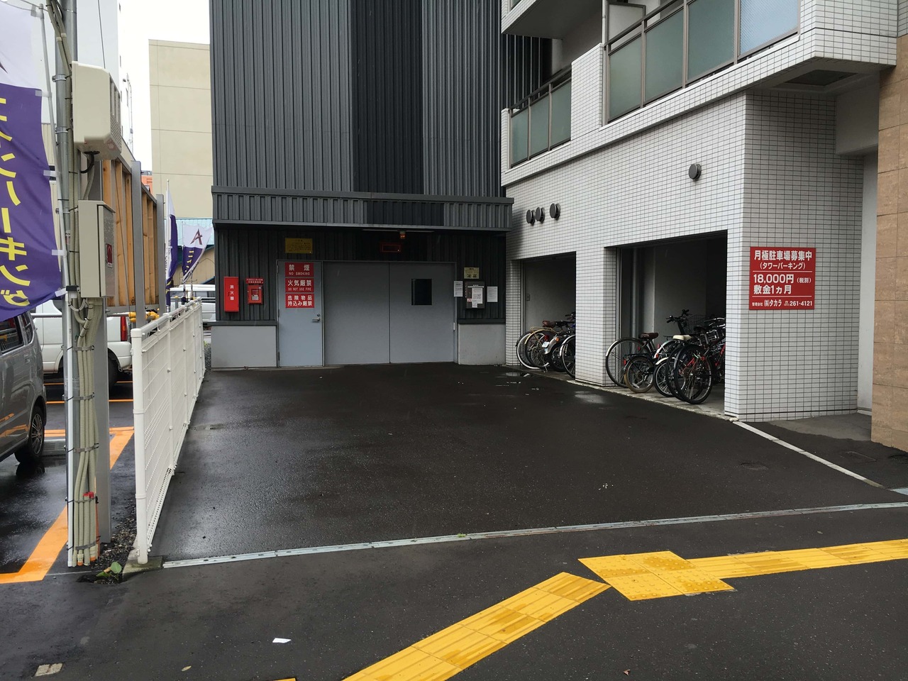 駐車場画像