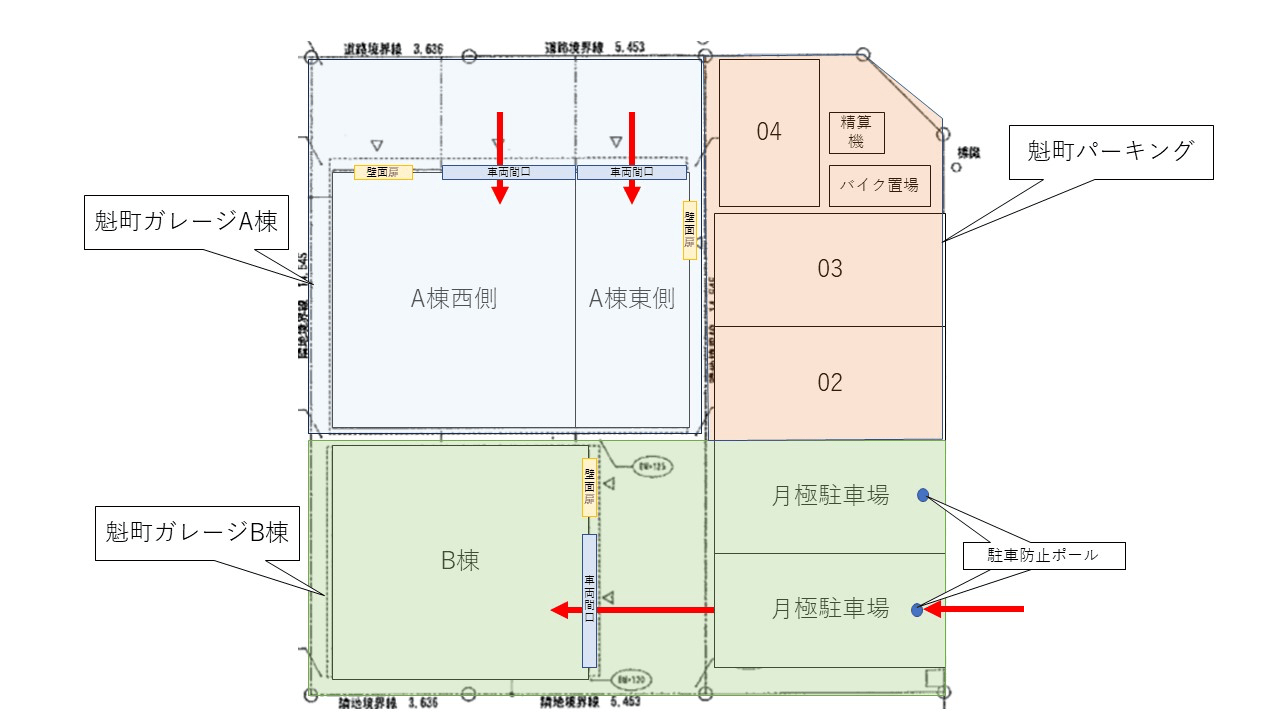 魁町ガレージB棟の配置図